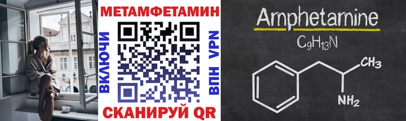 АМФ 98% Очёр