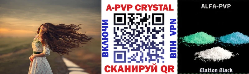A PVP СК КРИС  Очёр 