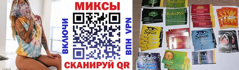 Бутират BDO 33%  mega рабочий сайт  Очёр 