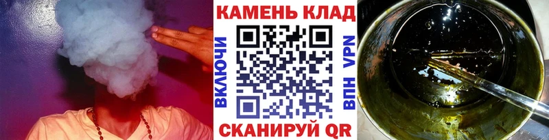 ГАШ Изолятор  Очёр 
