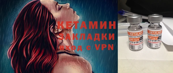 метадон Богданович