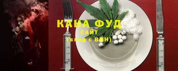 индика Белоозёрский