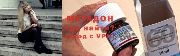 индика Белоозёрский