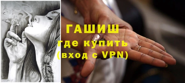 индика Белоозёрский
