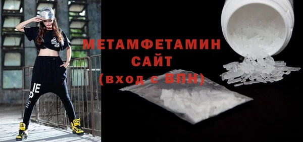 индика Белоозёрский