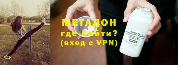 сатива Белокуриха