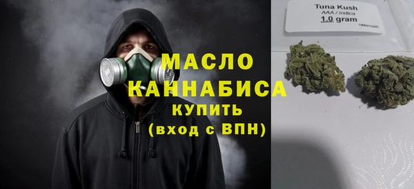 амф Беломорск