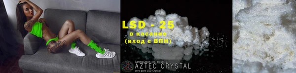 амф Беломорск
