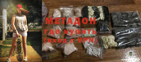 индика Белоозёрский