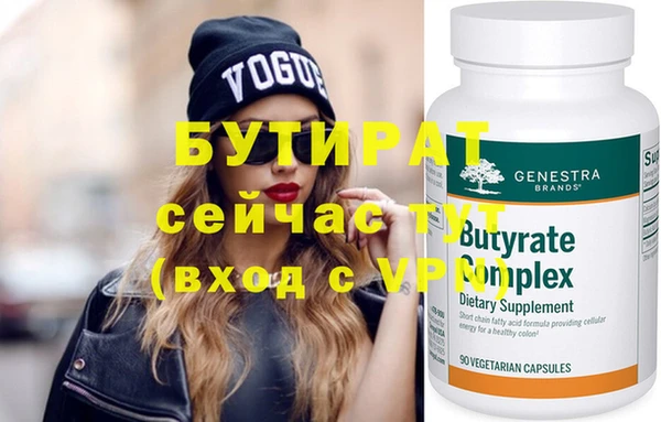 индика Белоозёрский