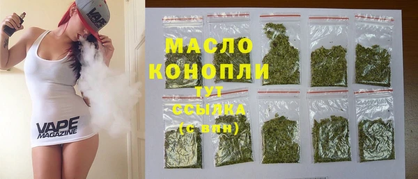 индика Белоозёрский