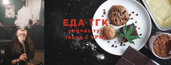 амф Беломорск