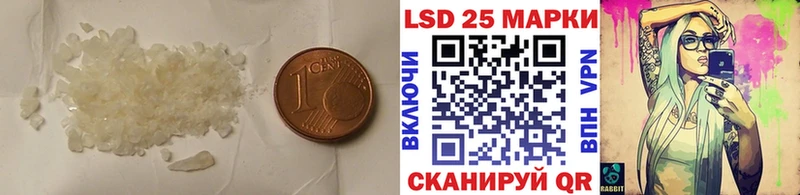 где купить наркотик  нарко площадка телеграм  LSD-25 экстази кислота  Очёр 