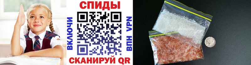 наркотики  Очёр  ОМГ ОМГ   Метамфетамин пудра 