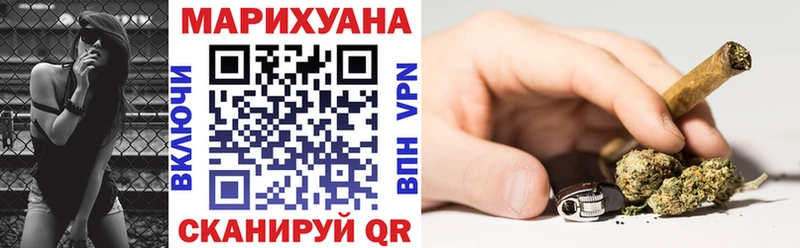 Конопля Ganja  Очёр 